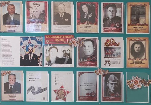 В Сибирском управлении Росприроднадзора провели патриотическую акцию «Стена Памяти»