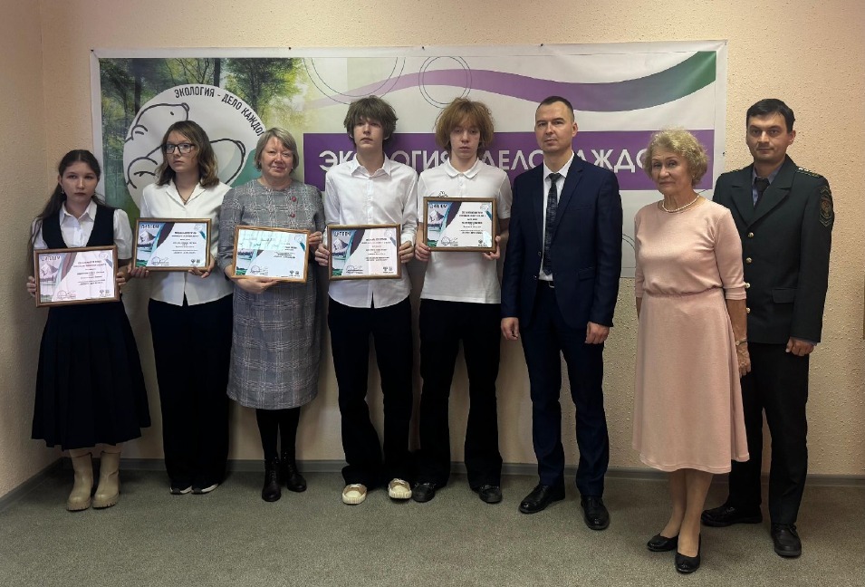 Росприроднадзор наградил спецпризеров юбилейного V сезона премии «Экология — дело каждого»