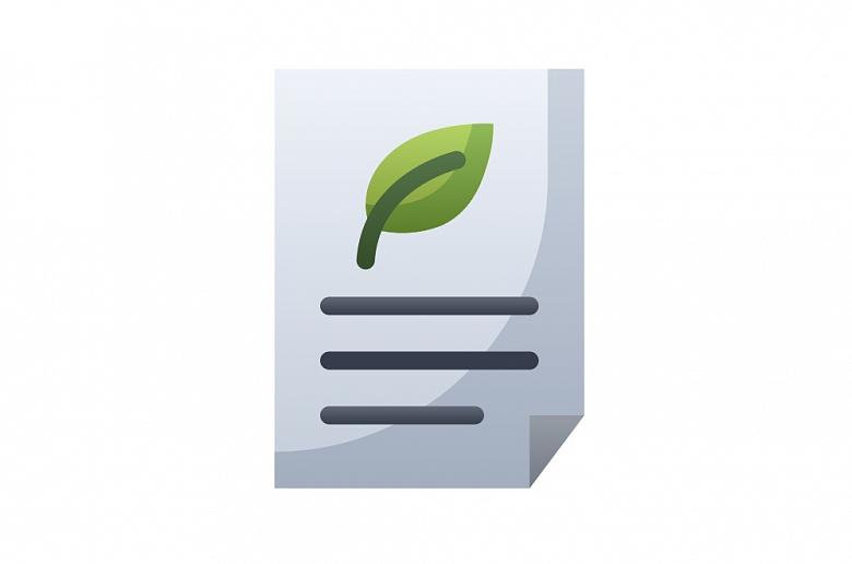 Официальная статистическая информация за 2022 год