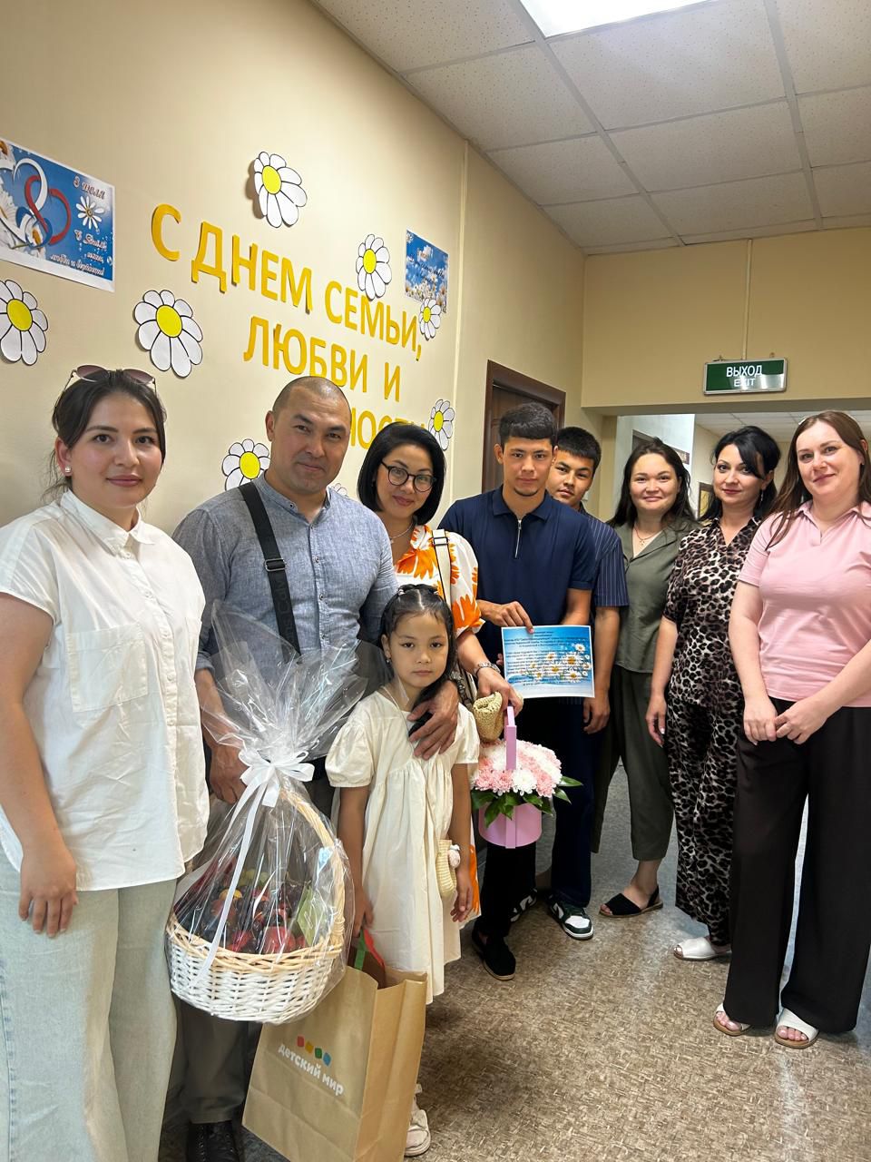 Нижне-Волжское межрегиональное управление Росприроднадзора провело мероприятия, посвященные празднованию Дня семьи, любви и верности!