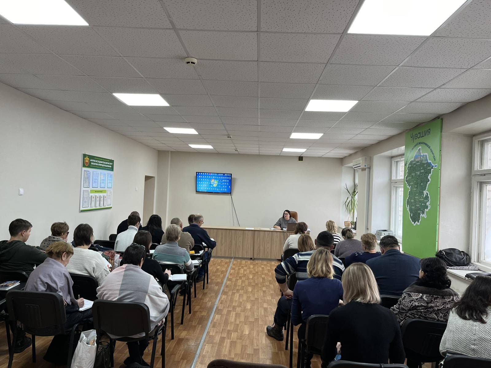 Сотрудники Управления приняли участие в практическом семинаре на тему изменений в природоохранном законодательстве