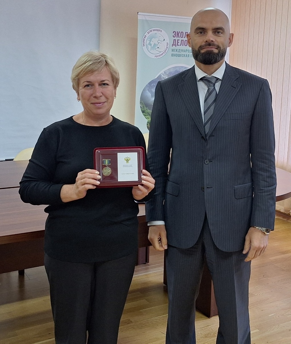 К 20-летию Федеральной службы по надзору в сфере природопользования вручены памятные медали