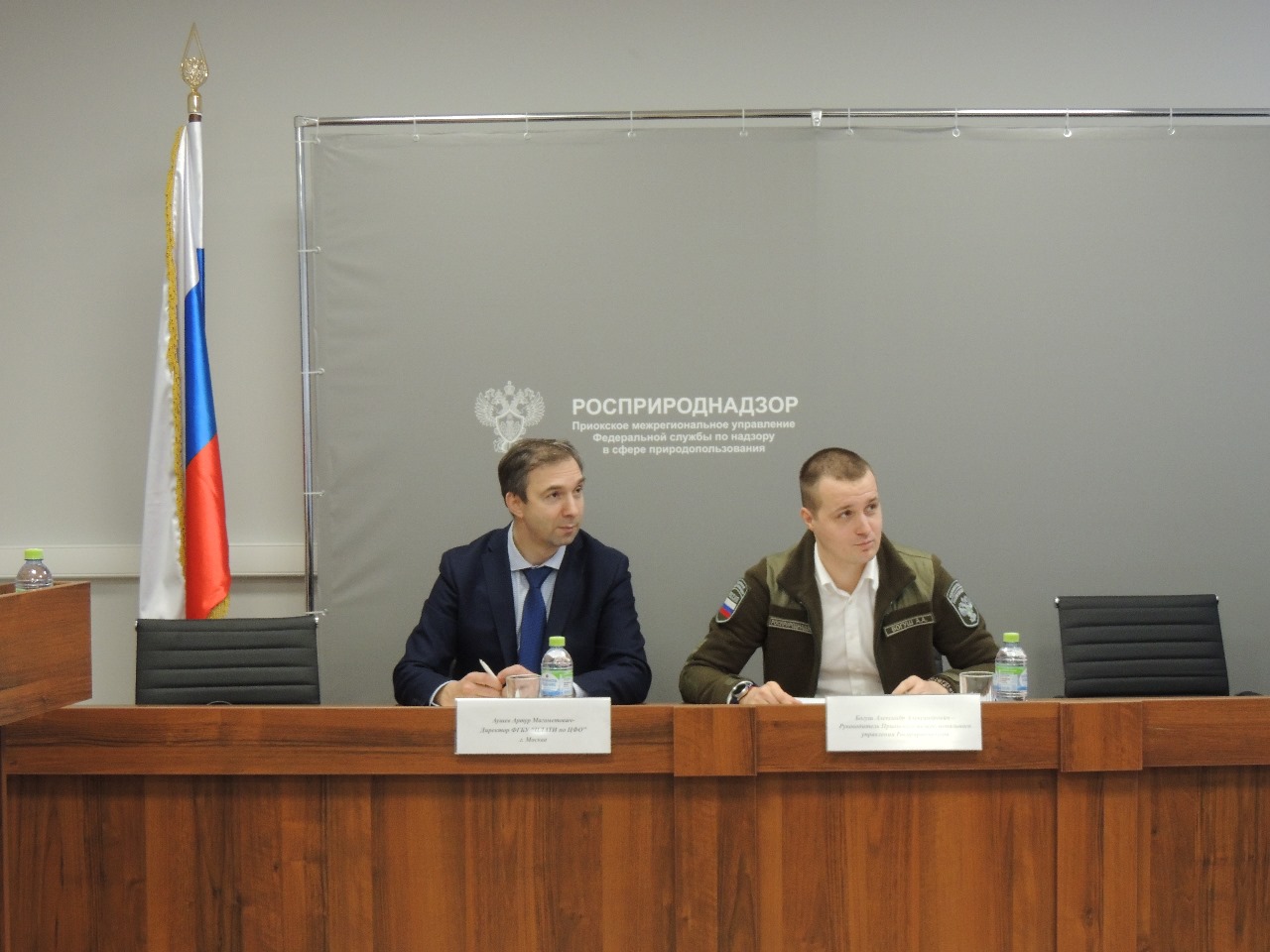 Руководитель Приокского управления Росприроднадзора Александр Богуш и директор ФГБУ «ЦЛАТИ по ЦФО» Артур Аушев провели рабочую встречу