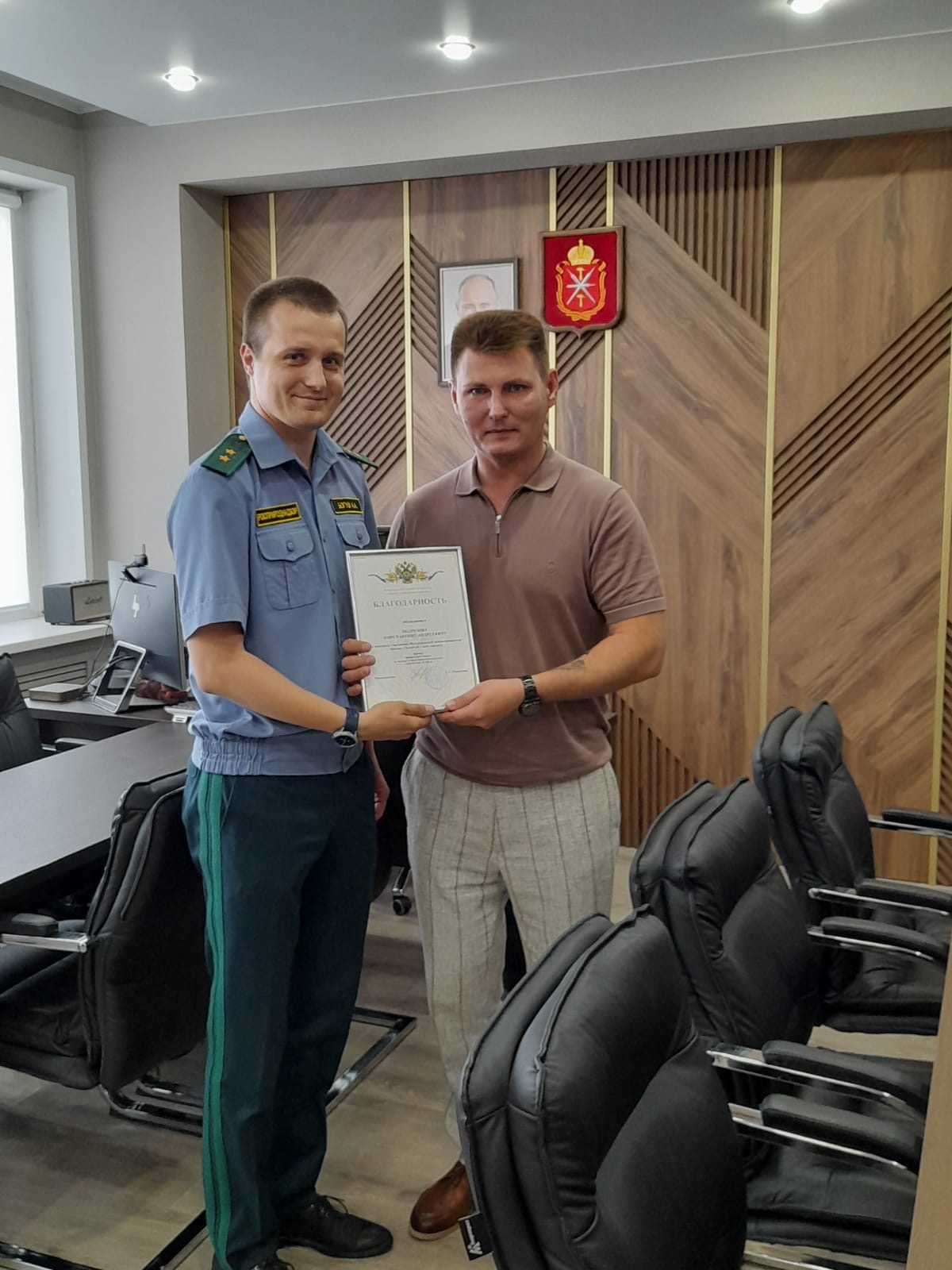 Ректору ТГПУ им. Л.Н. Толстого Подрезову К.А. вручена благодарность за поддержку премии «Экология - дело каждого»