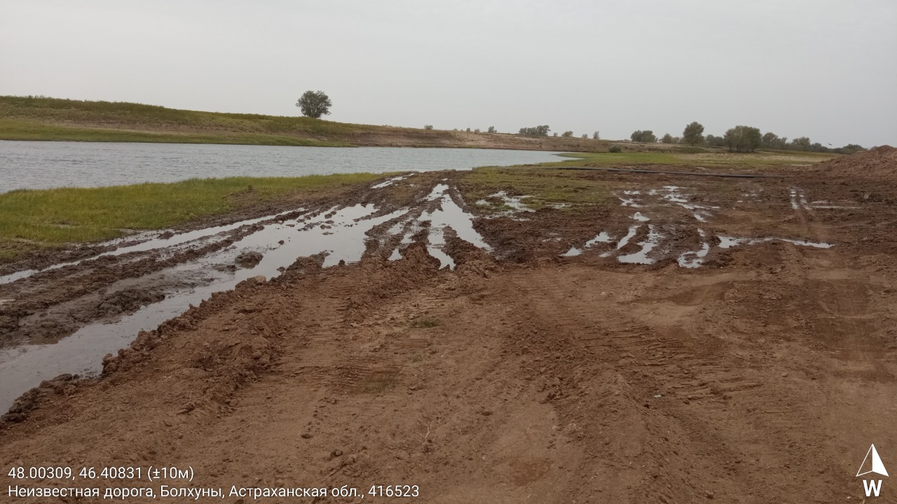Росприроднадзор установил факты нарушений природоохранного законодательства при проведении работ на реке Ахтуба в Астраханской области