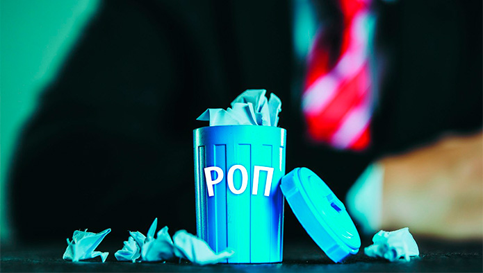 О предоставлении отчетности по расширенной ответственности производителей и импортеров в 2025 году