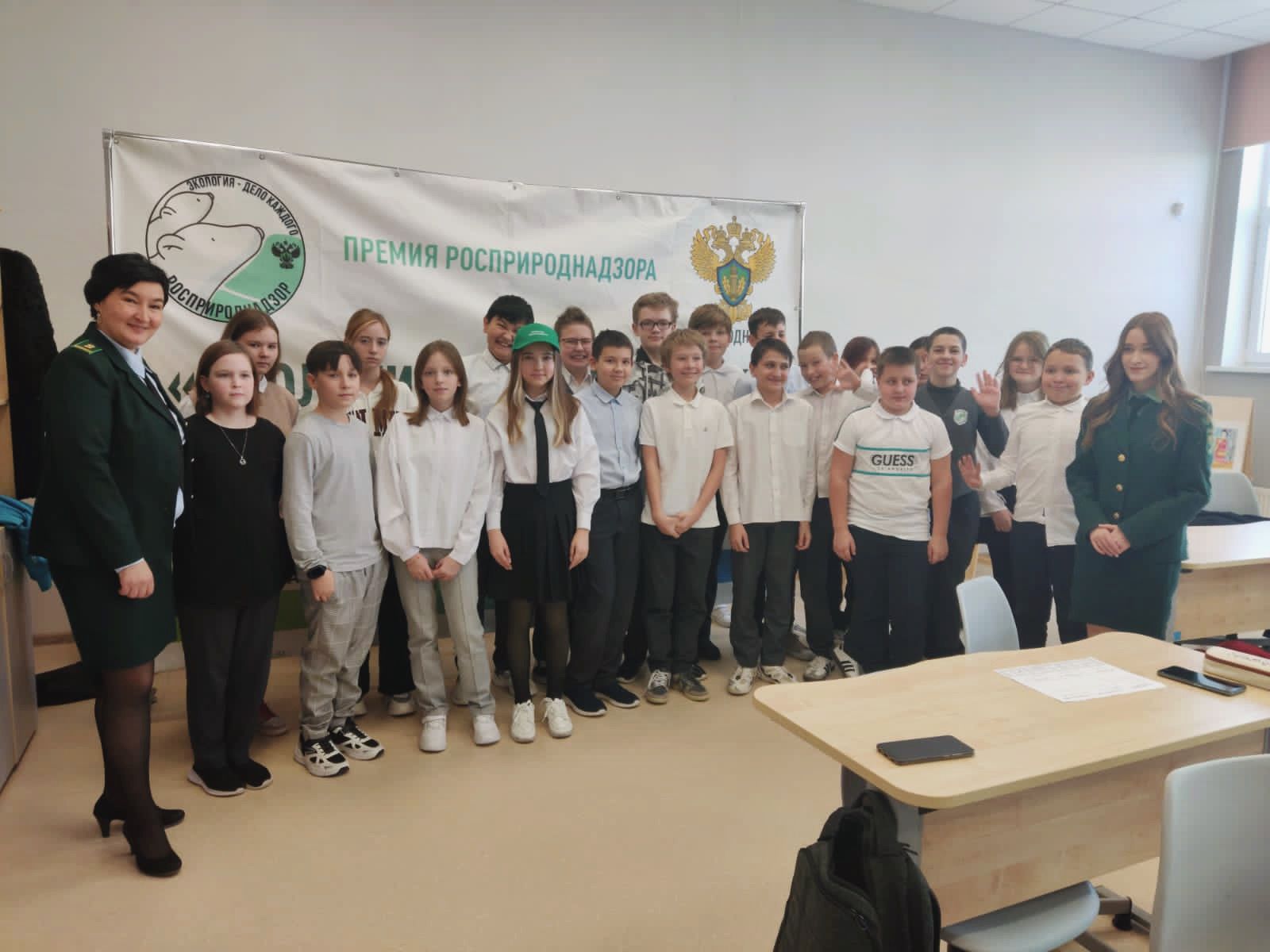 Сотрудники Уральского управления Росприроднадзора провели экологический урок в школе № 31 г. Екатеринбурга