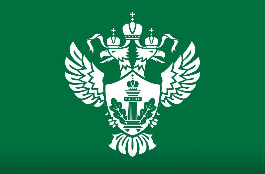 Росприроднадзор теперь в мессенджере МАХ!