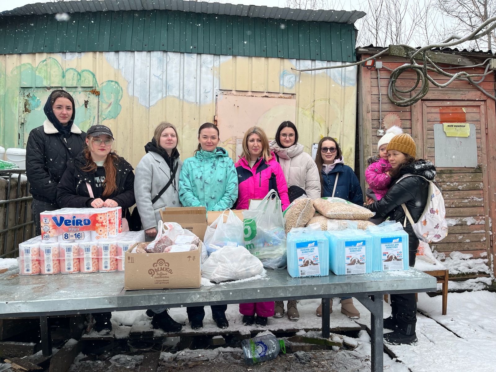 Помощь животным - дело каждого из нас