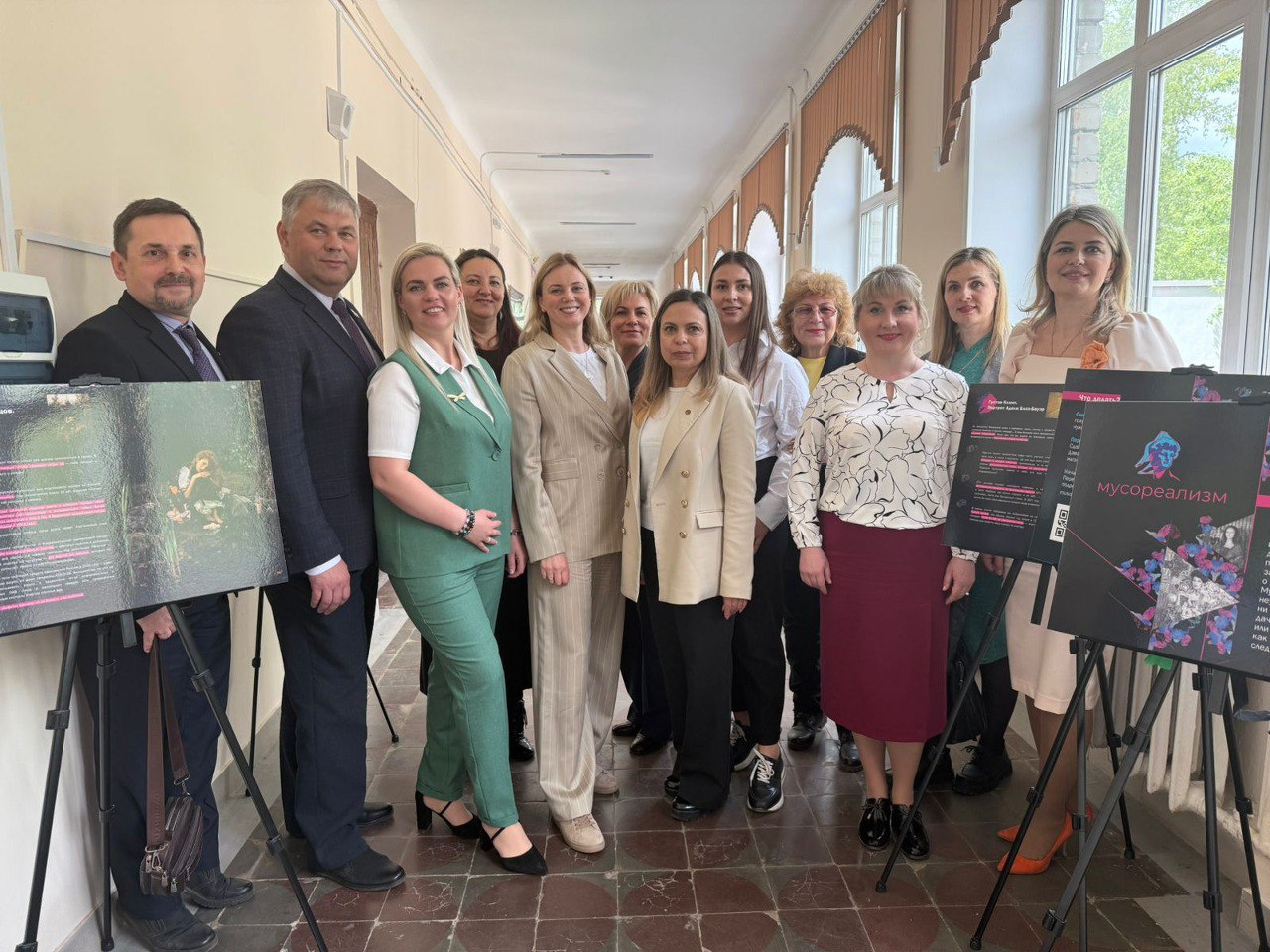 Росприроднадзор и международная премия «Экология – дело каждого»  объединяют усилия для экологического просвещения молодежи 