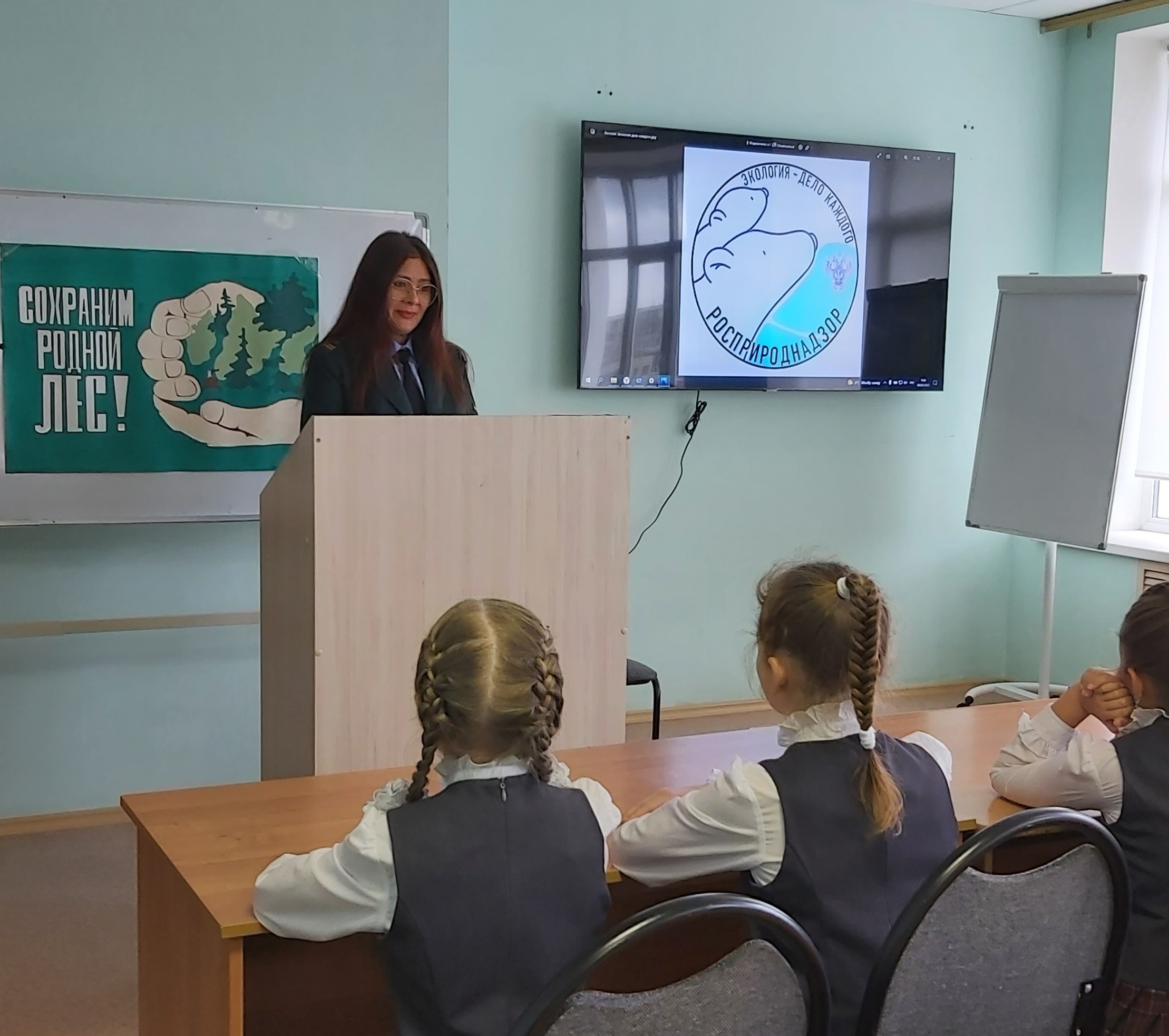 Росприроднадзор в Республике Мордовия присоединился к проведению Всероссийской акции «Поделись свои знанием»
