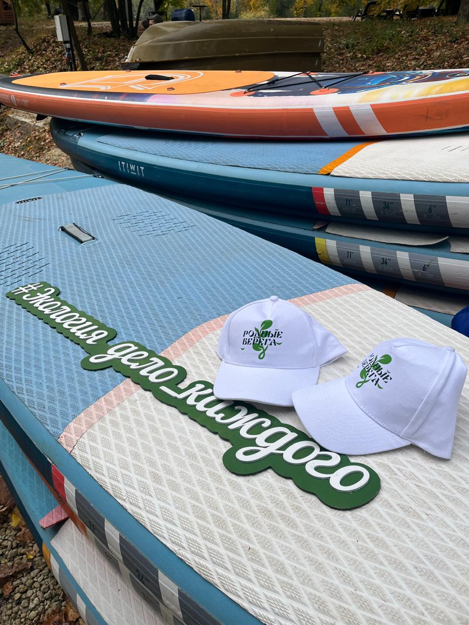 В Воронежской области сотрудники Центрально-Черноземного управления Росприроднадзора приняли участие в экосплаве по р.Усманка в рамках V юбилейного сезона акции «Родные берега»