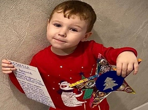 Сын инспектора Росприроднадзора из Кемеровской области принял участие в открытии главной экологической елки в Москве