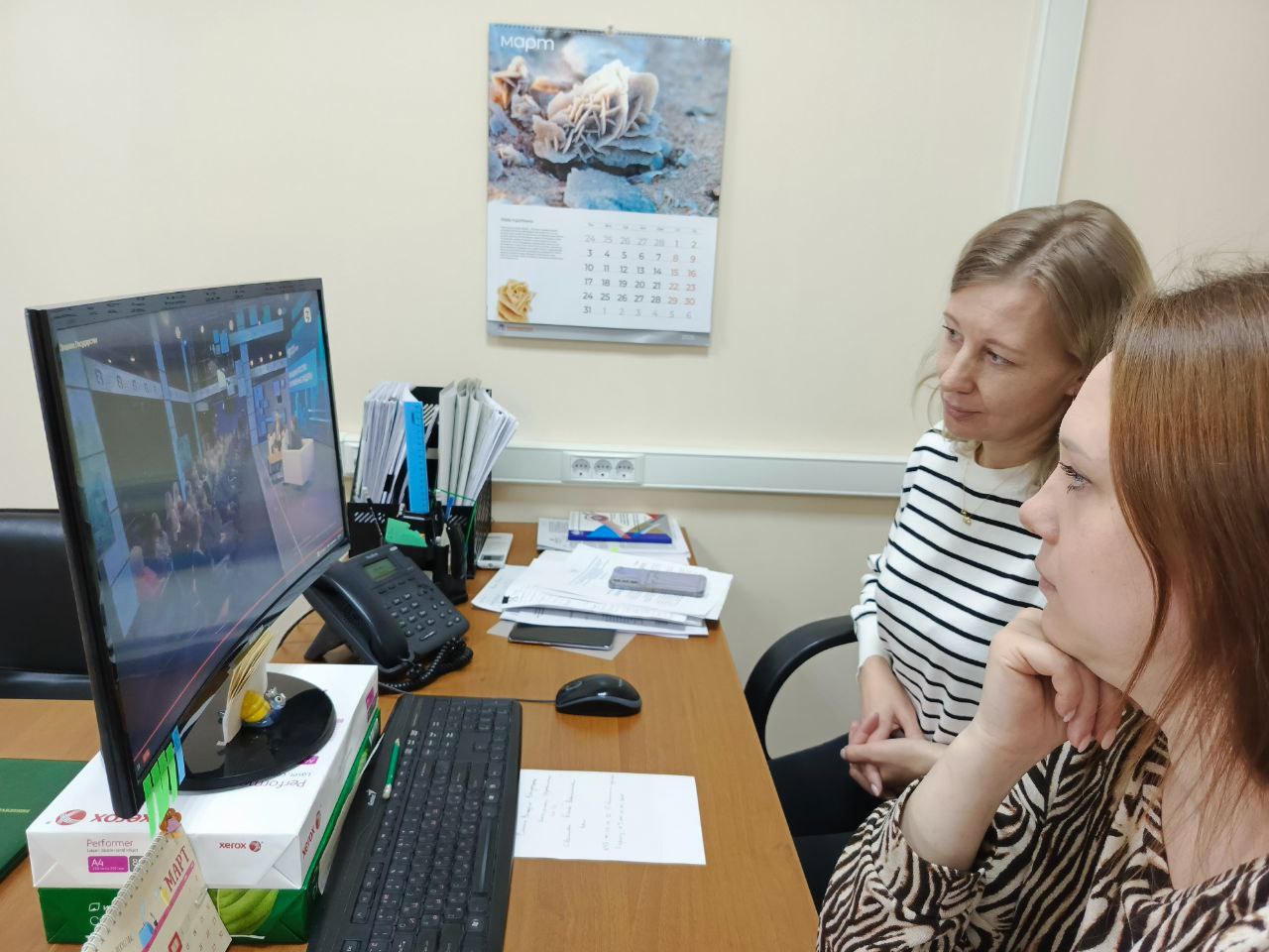 Сотрудники Северо-Кавказского управления Росприроднадзора прослушали лекцию «Женщины России: современные лидеры»