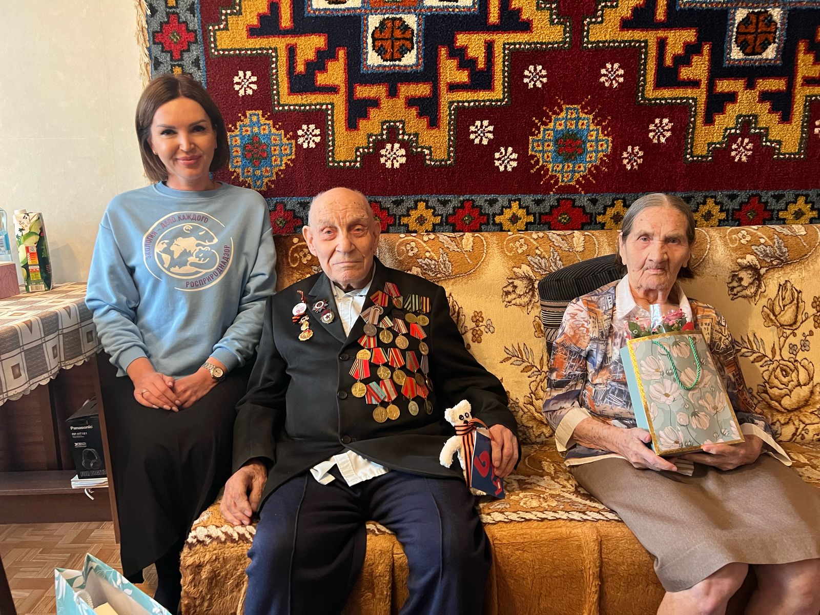 Уральское управление Росприроднадзора поздравляет ветеранов Великой Отечественной войны