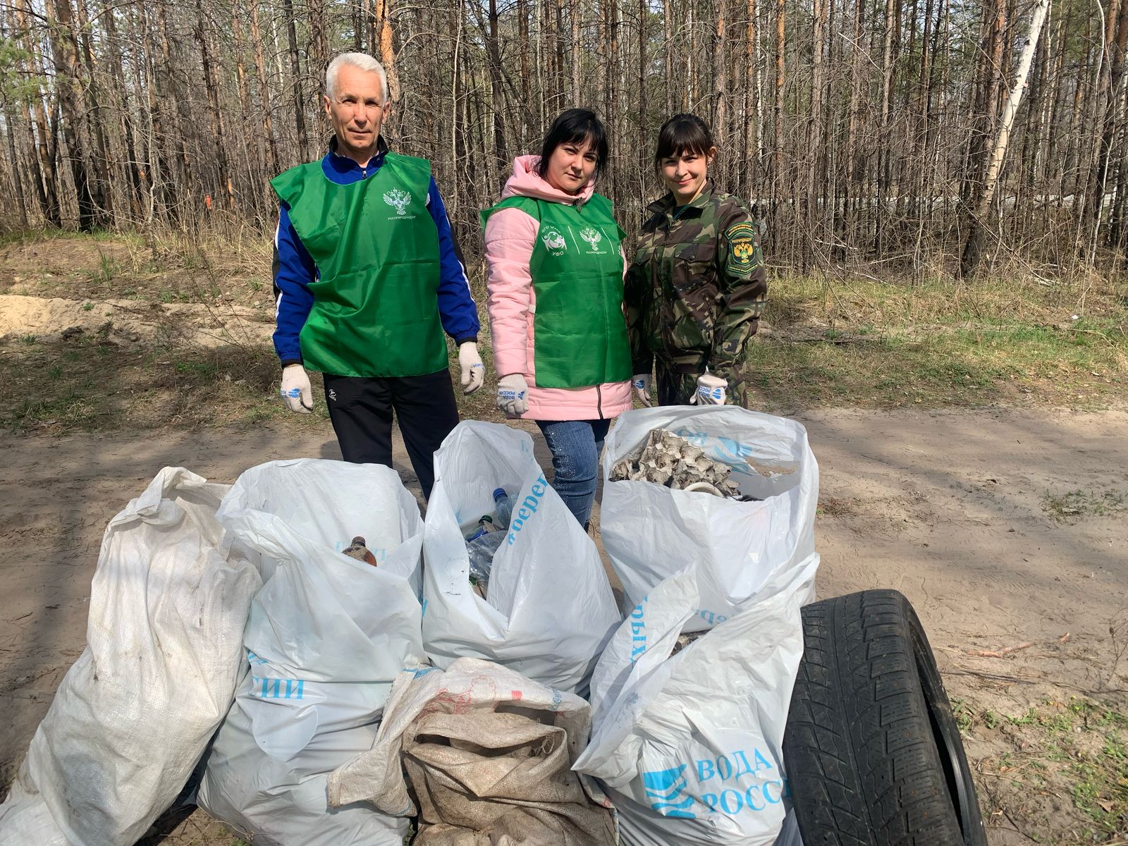 Сотрудники Уральского управления приняли участие в экологическом субботнике в Курганском лесничестве