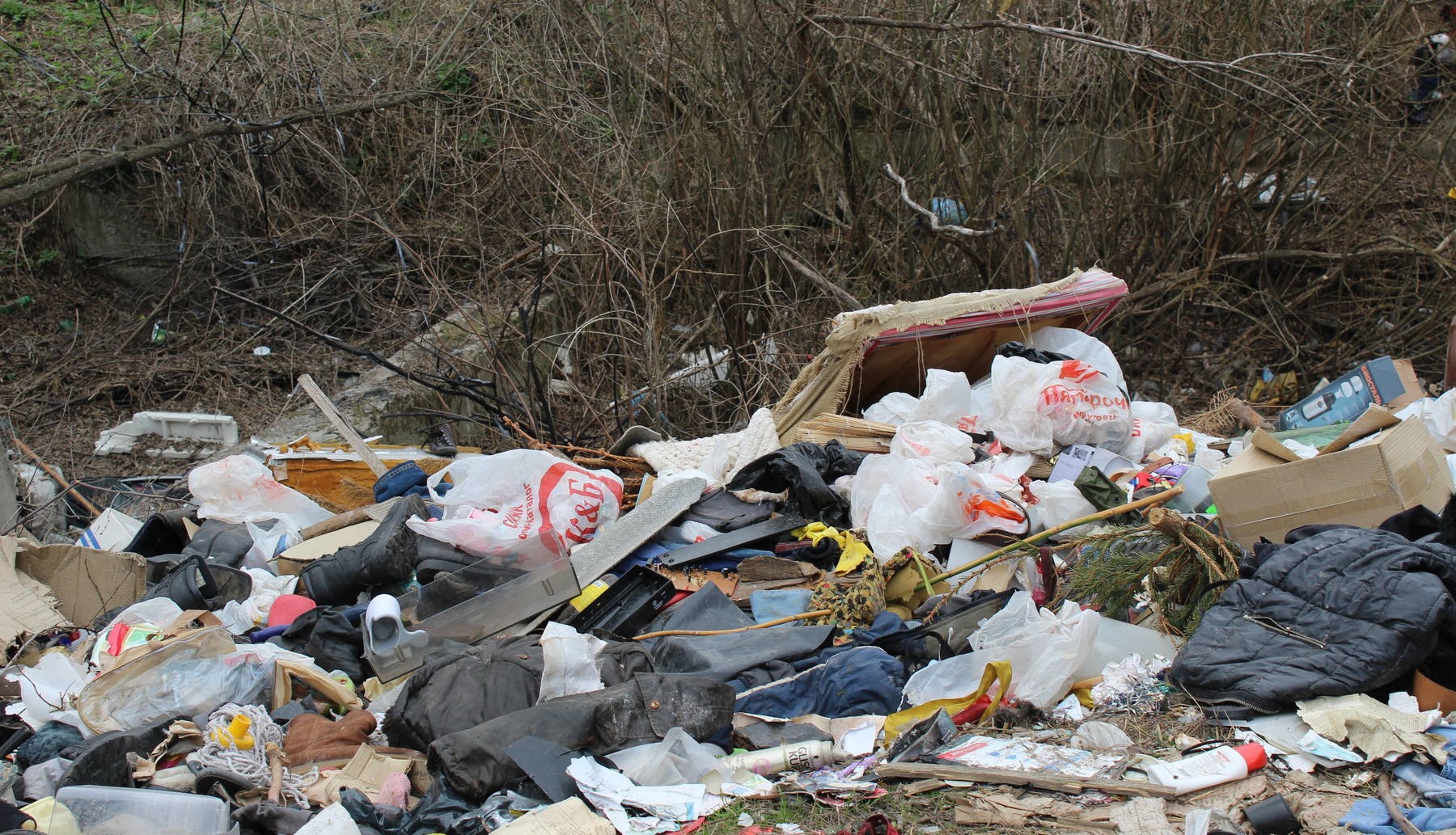 Росприроднадзор направил предостережение администрации Балаковского муниципального района Саратовской области за несанкционированную свалку