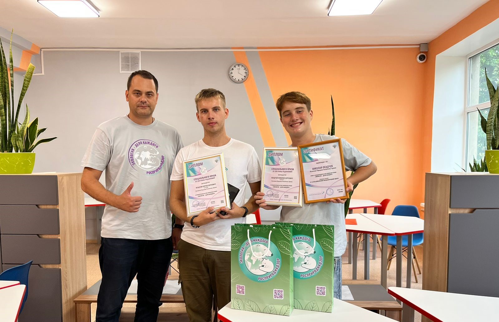 В Луганской Народной Республике наградили победителей IV сезона премии «Экология — дело каждого»