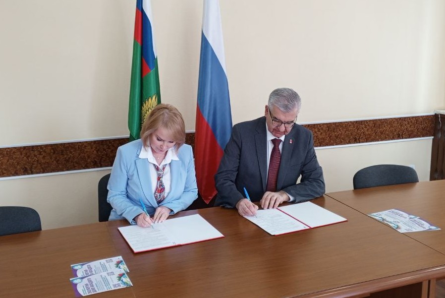 Управление Росприроднадзора заключило соглашение о взаимодействии с Уполномоченным по правам человека в Пермском крае