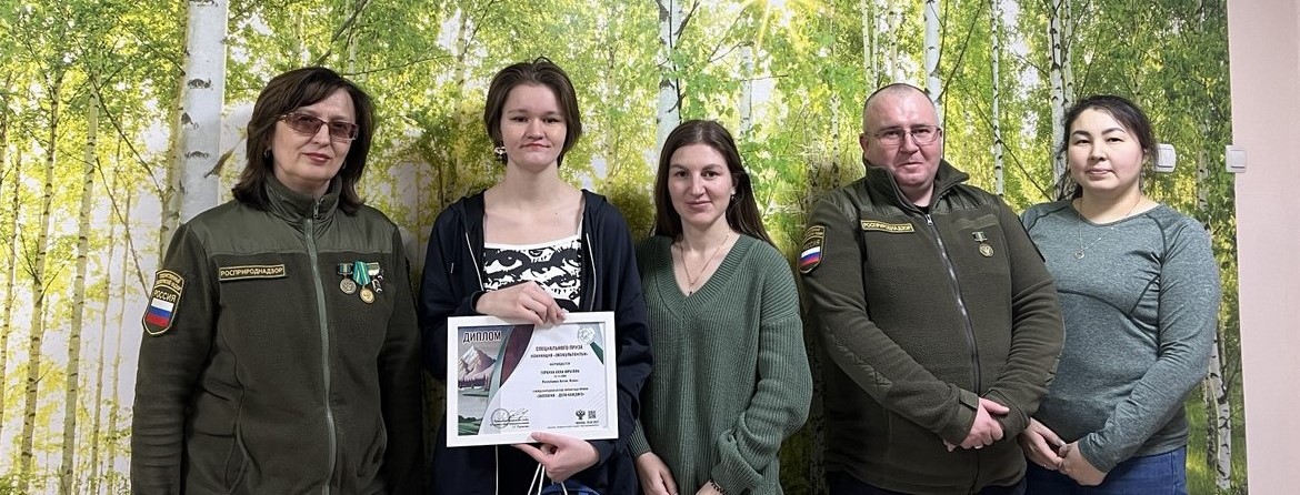  «Юные экологи из Горного Алтая награждены специальными призами конкурса «Экология – дело каждого».