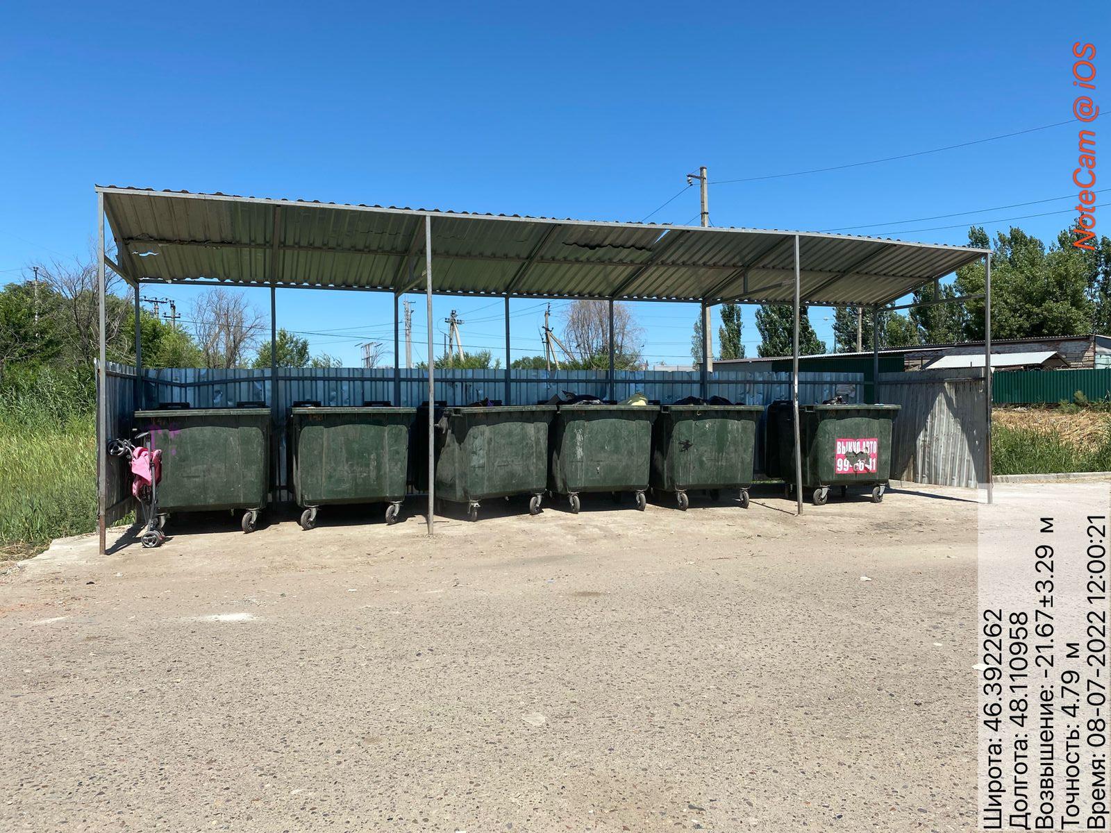 Инспекторы Росприроднадзора держат на контроле ситуация с образованием стихийных свалок в г. Астрахани и Астраханской области 