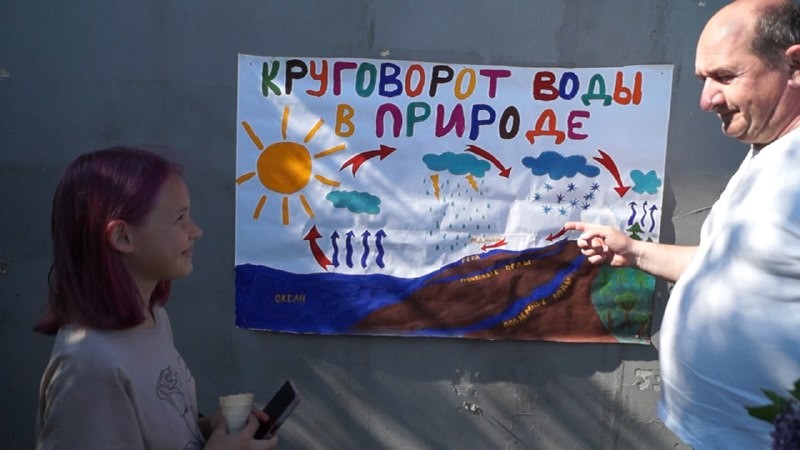 Общественный инспектор Южного управления Росприроднадзора проводит экологические уроки с детьми в г. Симферополь