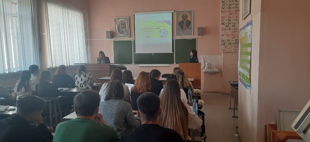 Сотрудники управления рассказали студентам факультета «Промышленной экологии» КАИ о Премии «Экология – дело каждого»