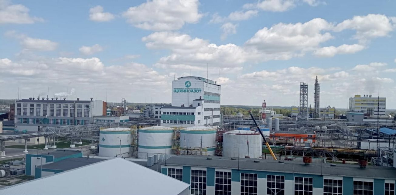 В результате проверок в отношении АО «Щекиноазот» в Тульской области выявлены нарушения в области охраны окружающей среды