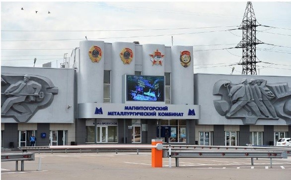 Советский районный суд г. Челябинска оставил без изменения постановление Росприроднадзора о привлечении ПАО «ММК» к административной ответственности 