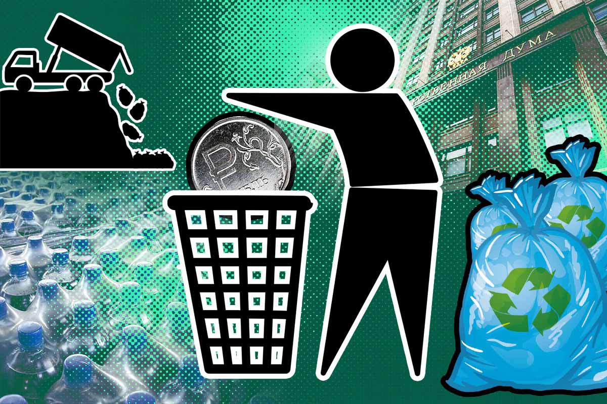 Межрегиональное управление Росприроднадзора выявило нарушения отчетности у ООО «Экопрод» в Пензенской области