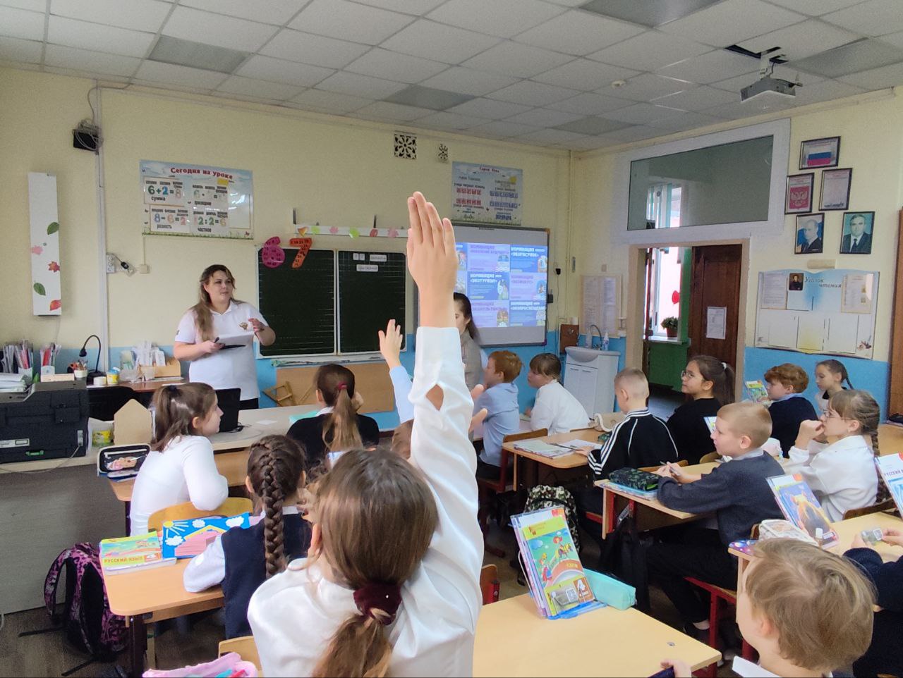 За прошедшую неделю сотрудники Верхне-Волжского управления встретились с учениками трех школьных классов города Костромы