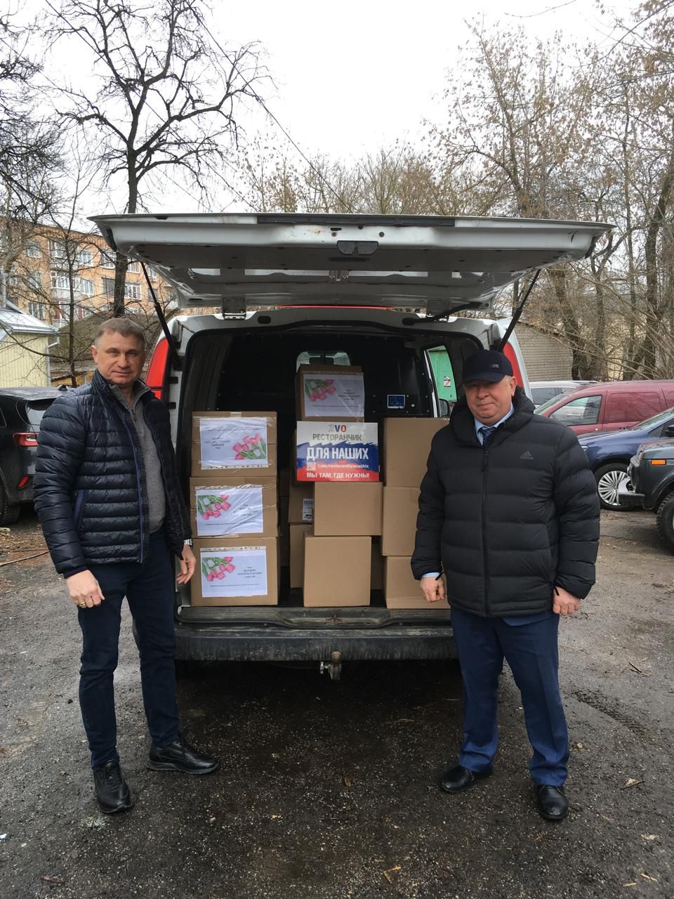 Росприроднадзор по г. Москве и Калужской области организовал сбор и передачу гуманитарной помощи для женщин-военнослужащих, принимающих участие в СВО