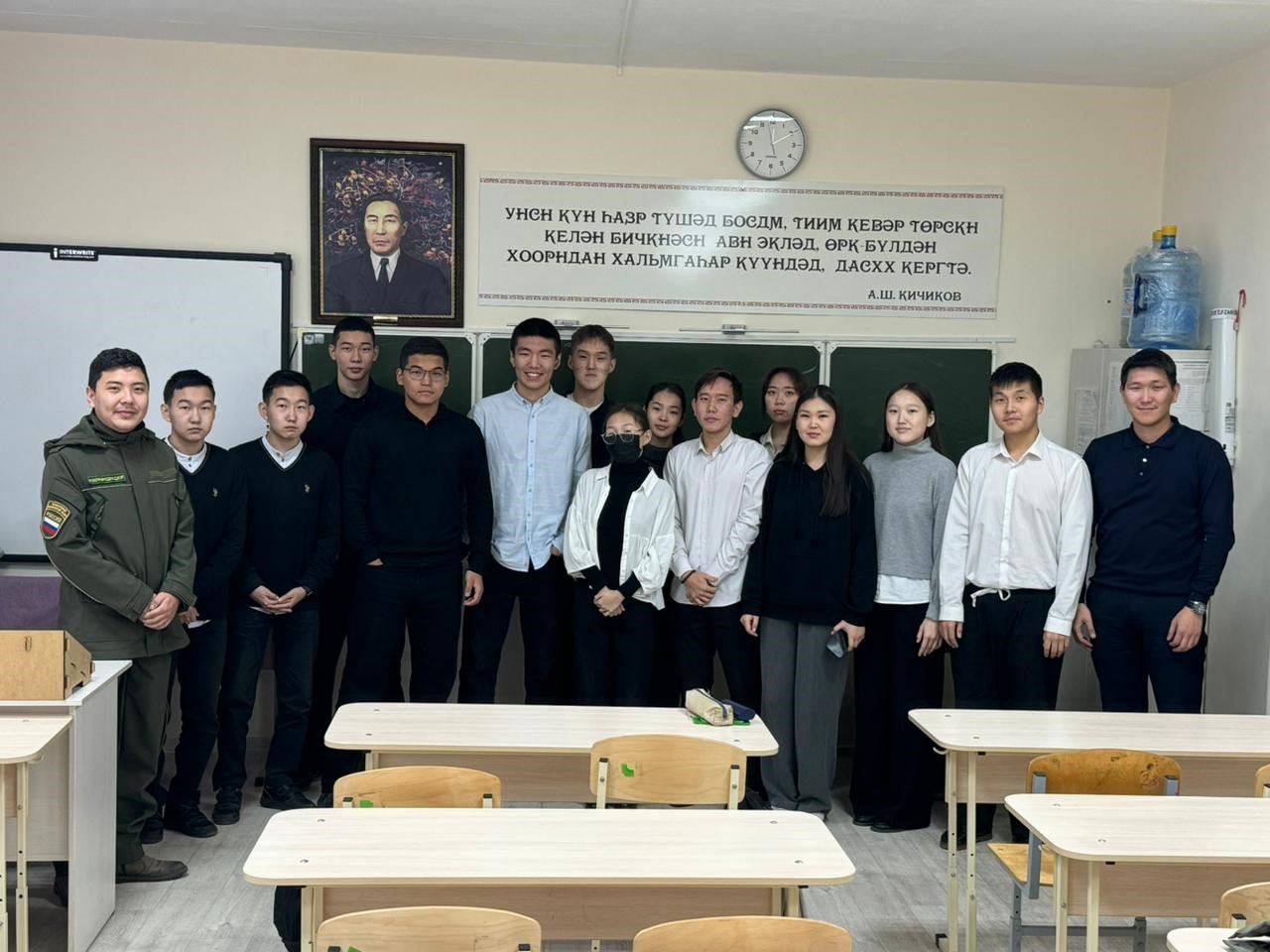 В Республике Калмыкия инспекторы Росприроднадзора провели экологический урок для школьников 