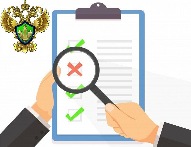 ООО «Вторичные драгоценные металлы» вновь нарушило требования природоохранного законодательства