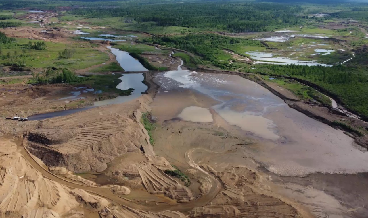 Суд оставил в силе постановление Приамурского межрегионального управления Росприроднадзора, в отношении ООО «Озерный»