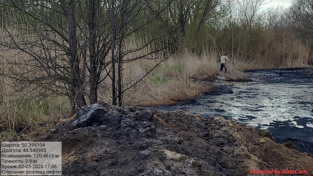 Суд поддержал требования Росприроднадзора к ООО «РИТЭК» о возмещении вреда почвам, в размере более 167 млн рублей