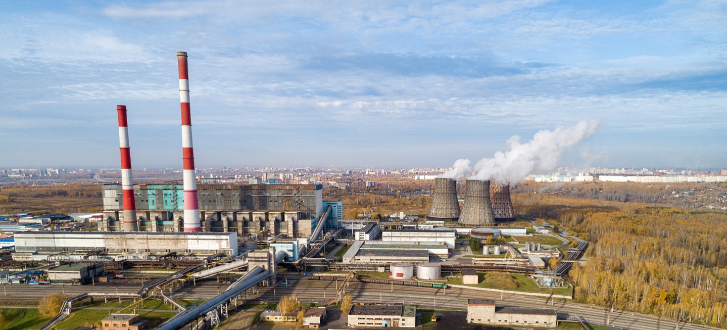 Реализация проекта "Чистый воздух" в Кузбассе