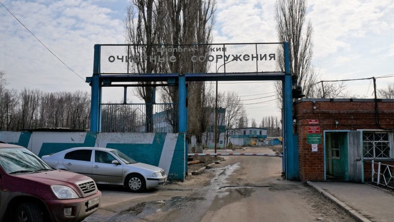 Росприроднадзор через суд требует от ООО «ЛОС» выплатить 725,7 млн рублей за ущерб Воронежскому водохранилищу