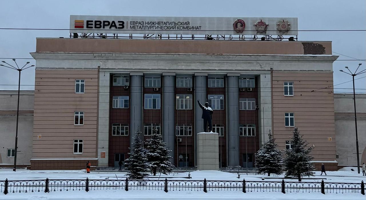 Инспекторы Росприроднадзора провели плановую проверку АО «ЕВРАЗ НТМК»