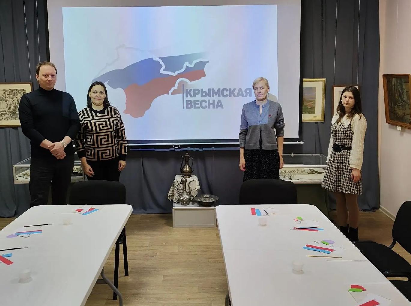 Сотрудники Южного управления Росприроднадзора приняли участие в мероприятиях, посвященных Дню воссоединения Крыма с Россией