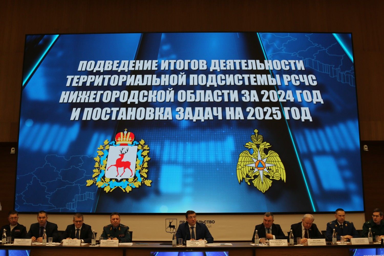 В Нижнем Новгороде подвели итоги работы региональной системы предупреждения и ликвидации чрезвычайных ситуаций
