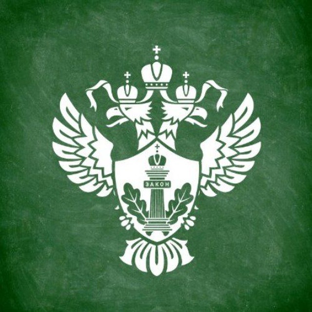 Центрально-Черноземное управление Росприроднадзора в 2023 году оценило нанесенный природопользователями вред окружающей среде на сумму более 2,1 млрд рублей