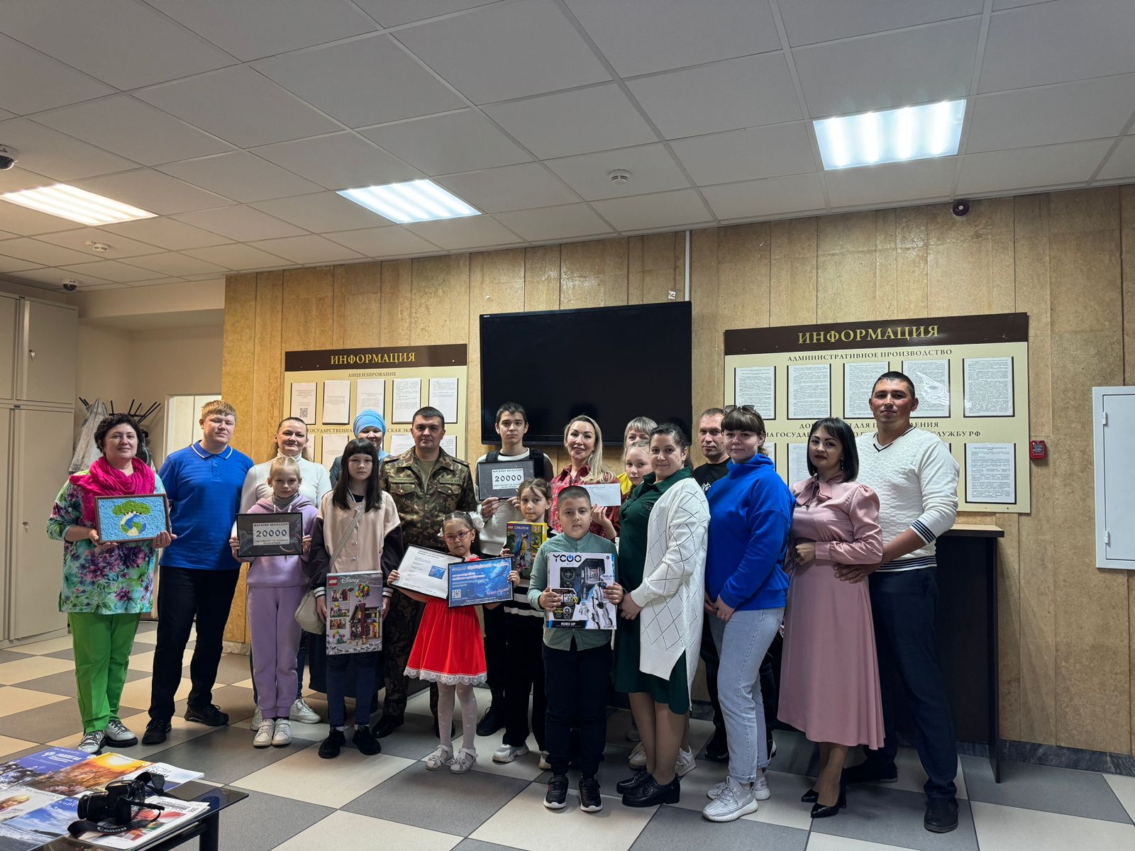 Росприроднадзор совместно с ООО «Алтын-групп» исполнил желания восьмерых юных татарстанцев