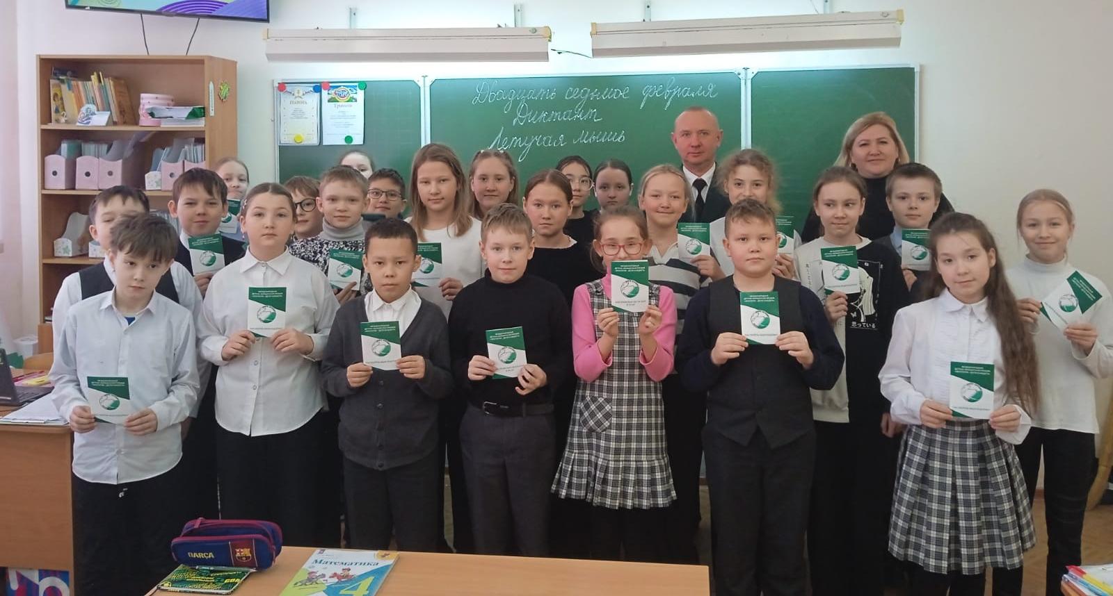 Сотрудники Управления Росприроднадзора по Республике Марий Эл проводят уроки, посвященные 80-летию Победы в Великой Отечественной войне