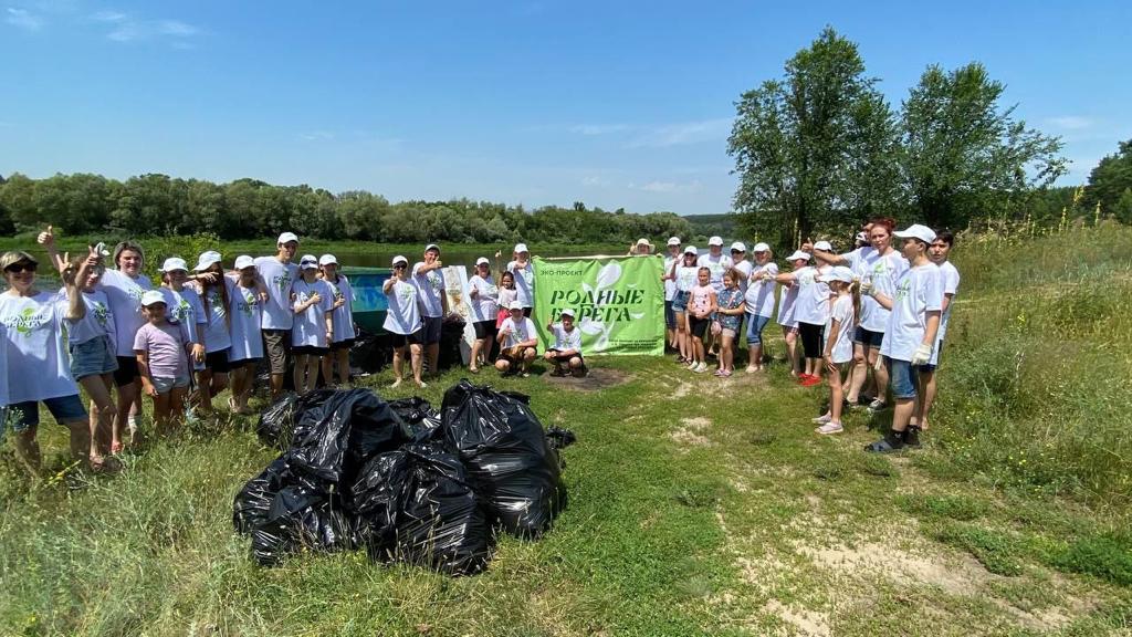 В Павловском районе Воронежской области в рамках эко акции «Родные берега» провели субботник, квест и викторину 