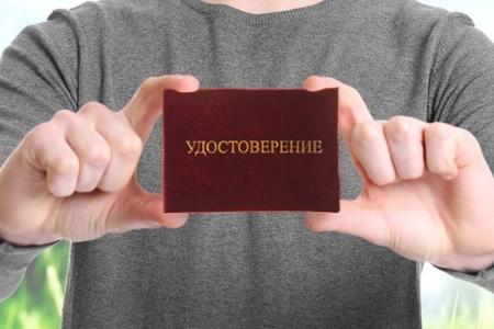 Уральское межрегиональное управление Росприроднадзора приглашает граждан вступить в ряды общественных инспекторов по охране окружающей среды