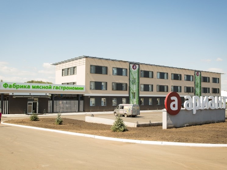 ООО «Агрофирма Ариант» не выполнило предписание Уральского управления Росприроднадзора