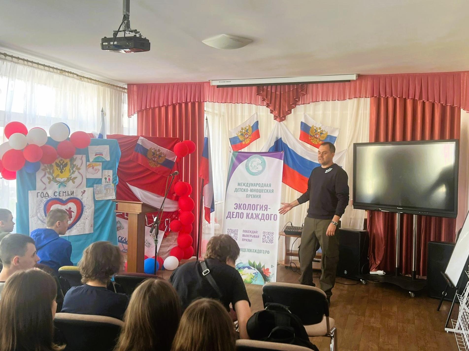 Сотрудники Росприроднадзора провели экоуроки в Запорожской и Херсонской областях