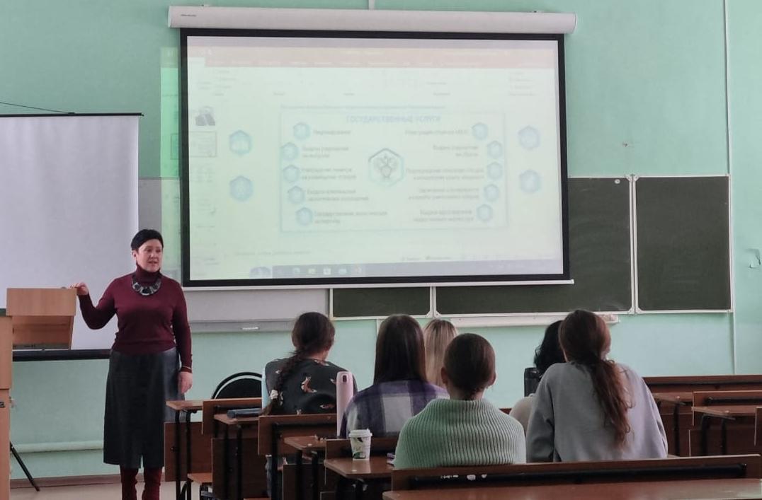 Управление Росприроднадзора провело профориентационную лекцию для студентов КФУ