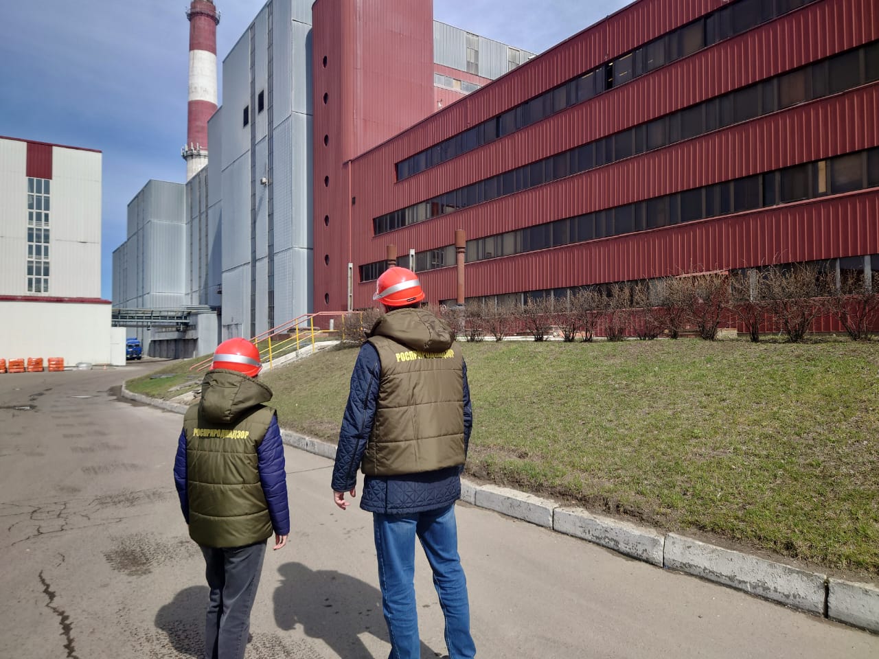 Межрегиональное управление Росприроднадзора по г. Москве и Калужской области завершило проверку мусоросжигательного завода "Хартия"